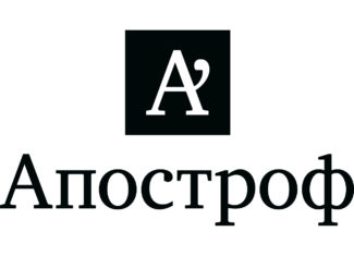 Інтернет-видання  «Апостроф» партнер турніру «Diplomatic Golf for Good by Volvo»