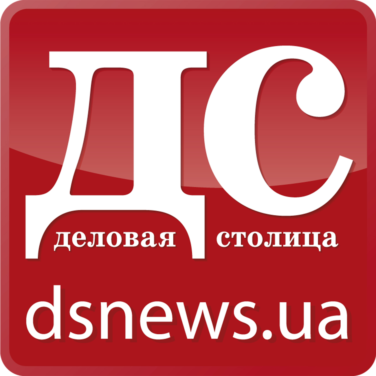 DSNEWS.UA is the information partner of the  tournament