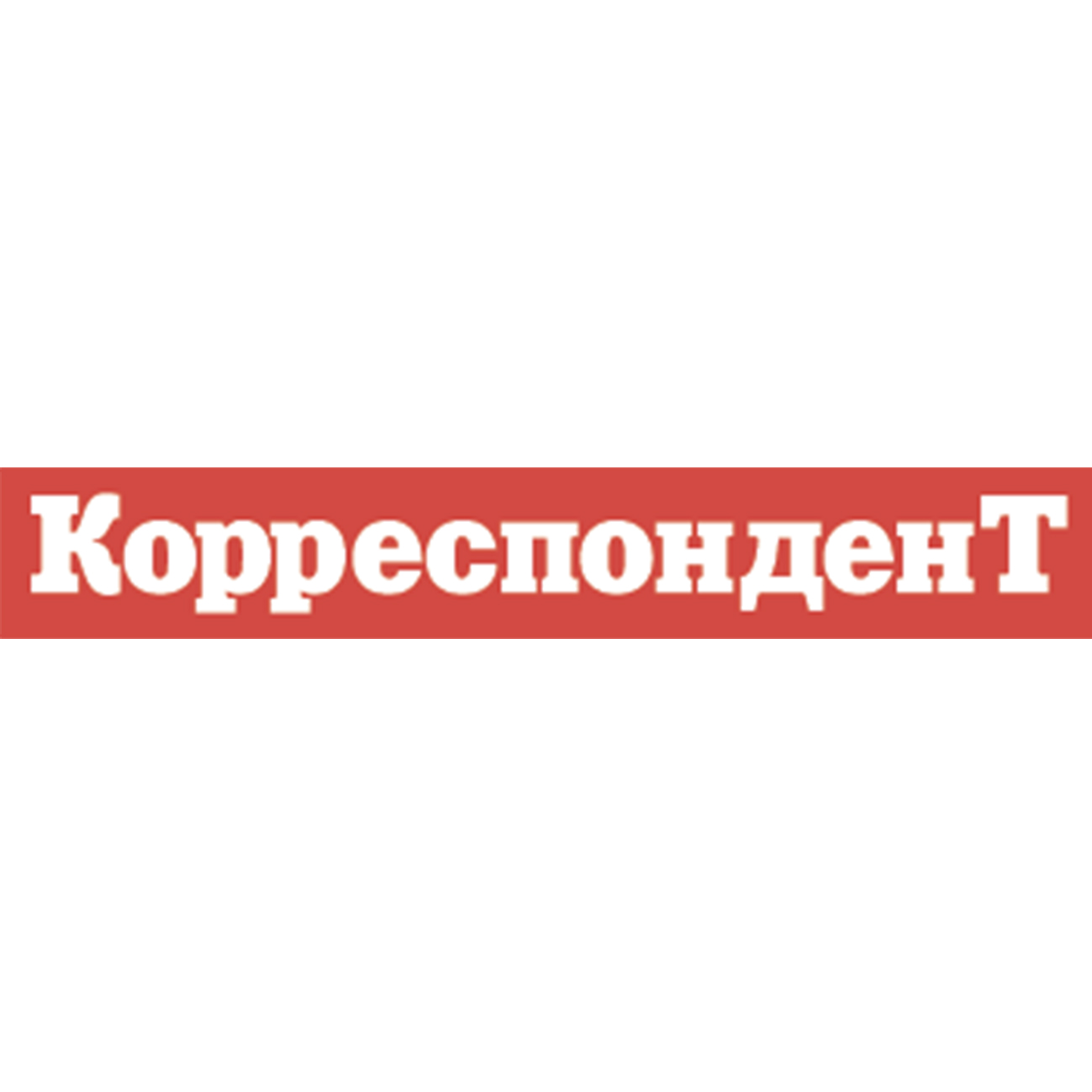The information partner of the tournament “Diplomatic Golf for Good by Volvo” – the Ukrainian news network korrespondent.net
